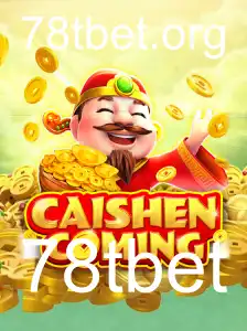 Descubra o Empolgante Jogo CAISHENCOMING na 78tbet