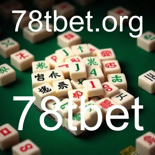 Mahjong